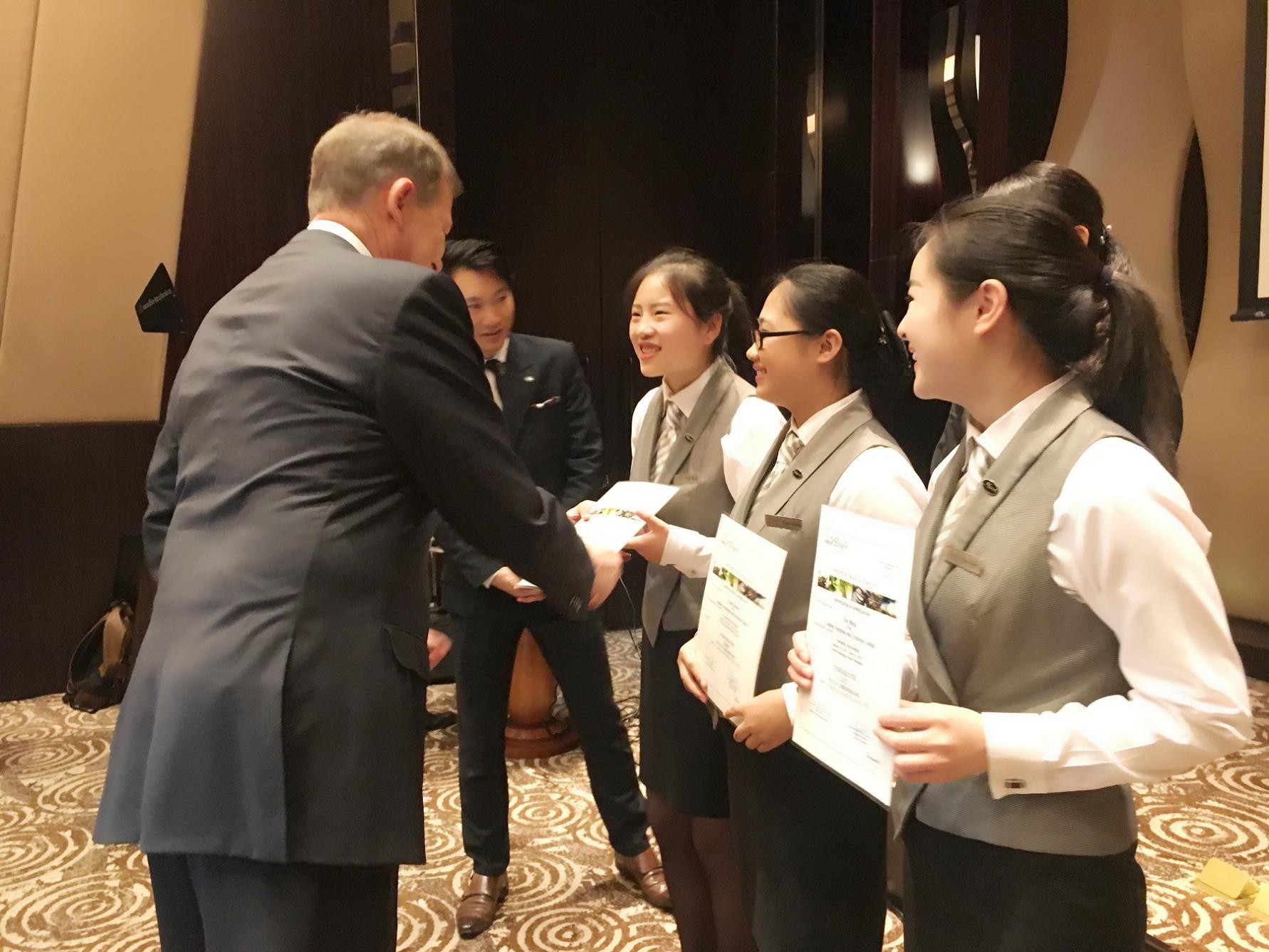 北京中瑞酒店管理學院 培養卓越酒店管理人才的搖籃